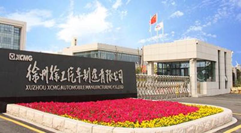 http://jdx.huangjinlian.cn/_upload/article/images/bc/93/02e8dfcc4440b21c93d63a4656fd/f6d3fd7b-6d47-42a8-a0a6-a5bf51afa6aa.png